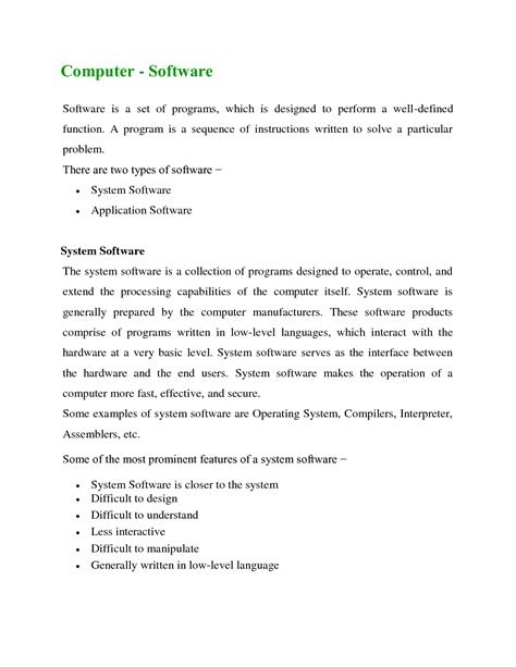 Classifications of Computer Software 的图像结果