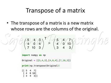 Matrix in Python 3.9 的图像结果