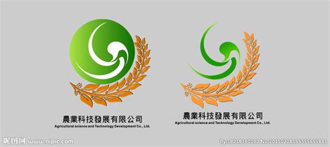 农业科技发展公司 企业Logo设计图__企业LOGO标志_标志图标_设计图库_昵图网nipic.com