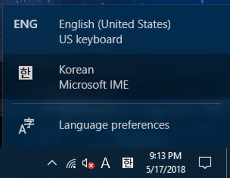 Image result for Win 10 Input Method