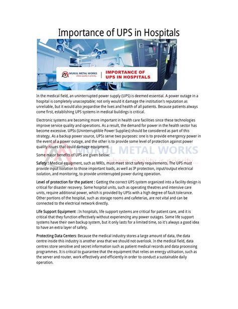 PPT - Importance of UPS in Hospitals PowerPoint Presentation, free download - ID:11649695