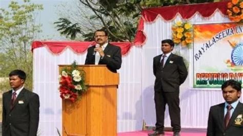 Rayalaseema University Kurnool Campus: Photos, Virtual Tour