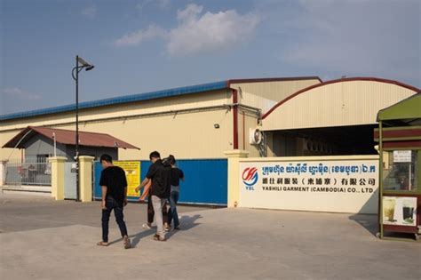 Decades after Nike promised sweatshop reforms, workers in this factory ...