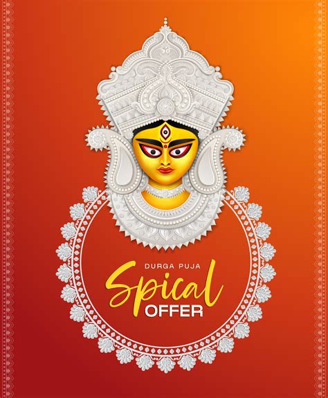 Posterit - Durga Puja Sale Poster