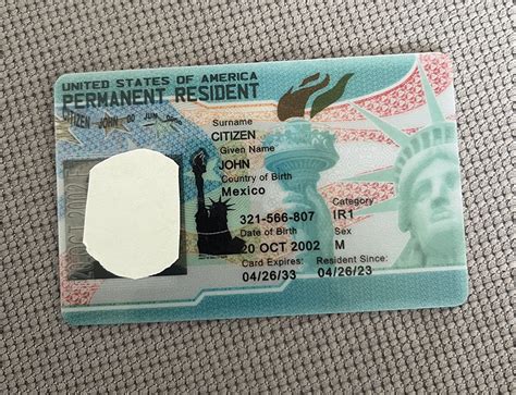 个性定制卡 美国绿卡 US Green Card 美国公民身份卡动漫娱乐卡 - 飞虎户外商城