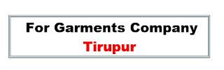 For Garments Company in Tirupur Jobs Wanted Walk in Interview Between ...