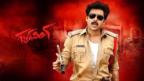 Gabbar singh 2012 Full Movie Online - Watch HD Movies on Airtel Xstream ...