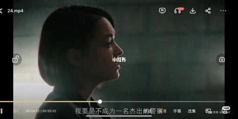 韓劇《局中人Blind》1~16分集劇情＋重點細節｜玉澤演最新懸疑推理劇,精湛演繹雙面連續殺人犯？ - 多多看電影-最新、最豐富的影視評論和新聞！