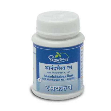 Dhootapapeshwar Anandabhairav Rasa Tablet – DailyNeedsProducts