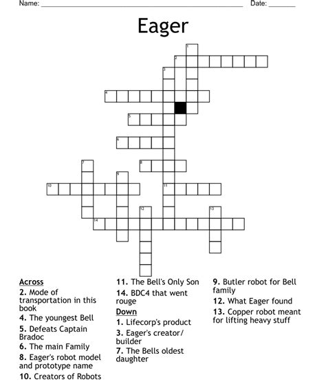 Eager Crossword - WordMint