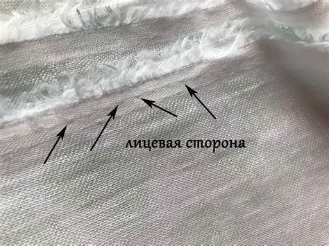 9 способов определить лицевую и изнаночную сторону ткани — BurdaStyle.ru