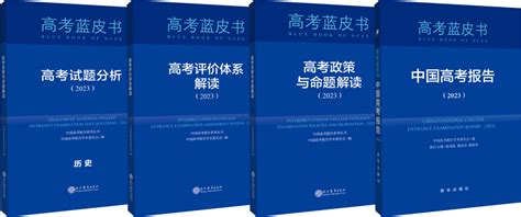 海南2023年高考政策是什么？-瓜准网