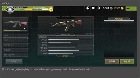 Image result for Load Out GUI