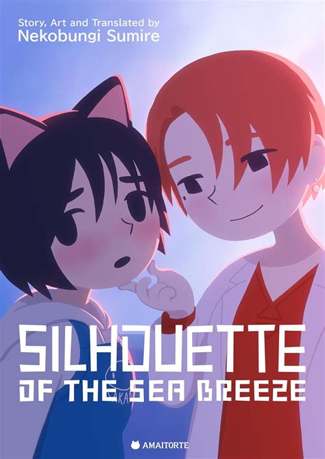 Amazon.com: Silhouette of the Sea Breeze eBook : Nekobungi Sumire: Kindle Store