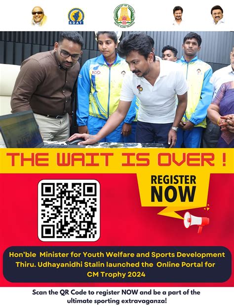 Sports Development Authority of Tamilnadu - TN - SDAT- Aadukalam