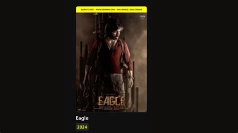 Ibomma Latest Telugu Movies, Eagle Movie, Eagle Movie, Ambajipeta ...