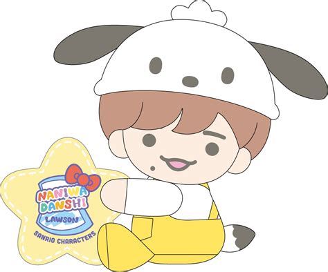 【スコット】 【新品未開封品】なにわ男子×サンリオキャラクター クリップマスコット 7体セット ングテープ