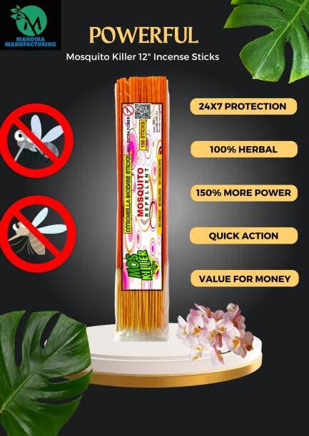Mosquito Coils - Buy Mosquito Coils Online at Best Prices In India ...