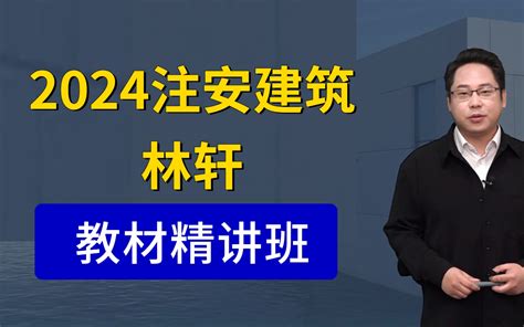 林俊杰2023国内巡演计划（2023年林俊杰上半年演唱会行程） | 刀哥爱八卦