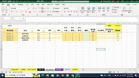 Image result for How Does Humidity Control Work