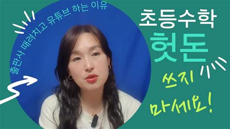 Image result for Lua Code Memes