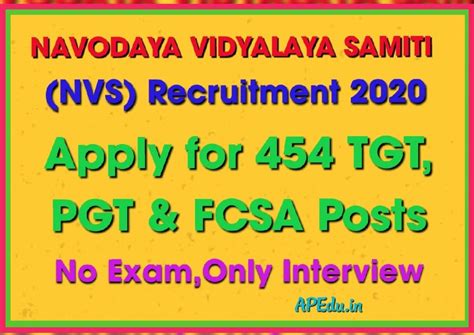 Navodaya Vidyalaya Samiti (NVS) Recruitment 2020 Apply for 454 TGT, PGT ...