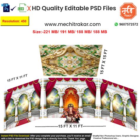 Heritage Balcony Pandal PSD | Ganpati Navratri & Wedding | mechitrakar ...