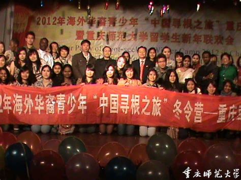 【简讯】海外华裔青少年寻根之旅夏令营团组参观领事馆和洋行馆