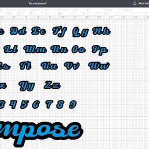 Baseball Font Svg Cool Font Svg Baseball Svg Cutting File Cricut Tais ...
