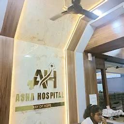 Asha Surgical Gynec and ENT Hospital || Best Surgical Hospital In ...