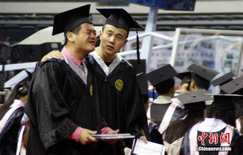 天津理工大学中环信息学院毕业证样本- 毕业证书定制|毕业证编号查询网