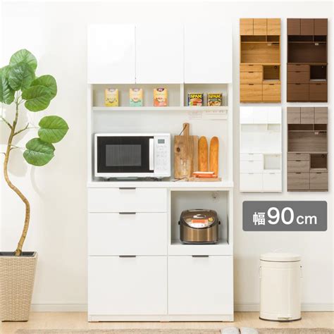 送料・設置込み キッチンボード レンジボード NITORI - 通販 - nexcharge.in