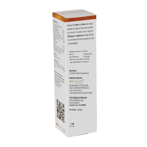 Padmakesh Herbal Hair Wash | Hairfall Control Shampoo: One piece MRP ...