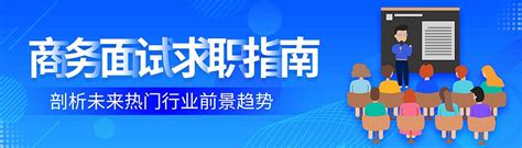 Interview Guide Builder Logo 的图像结果