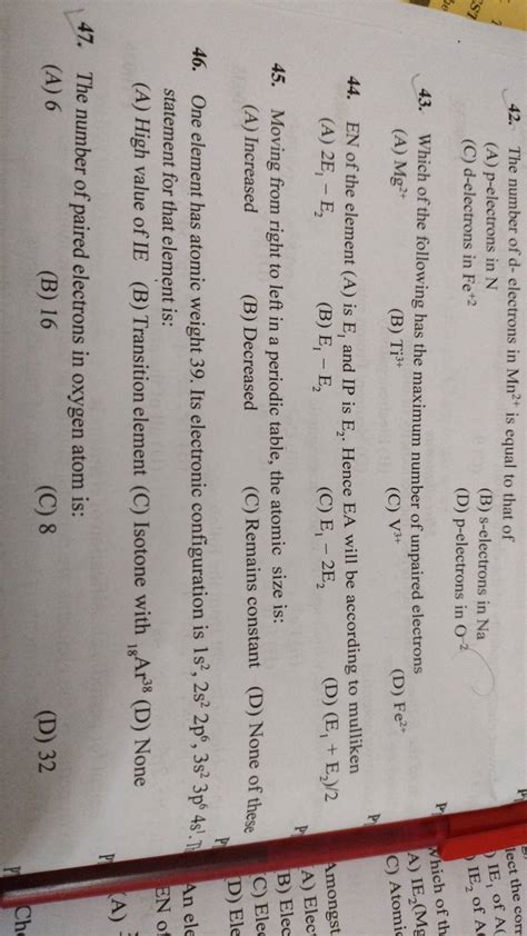 The number of paired electrons in oxygen atom is: | Filo