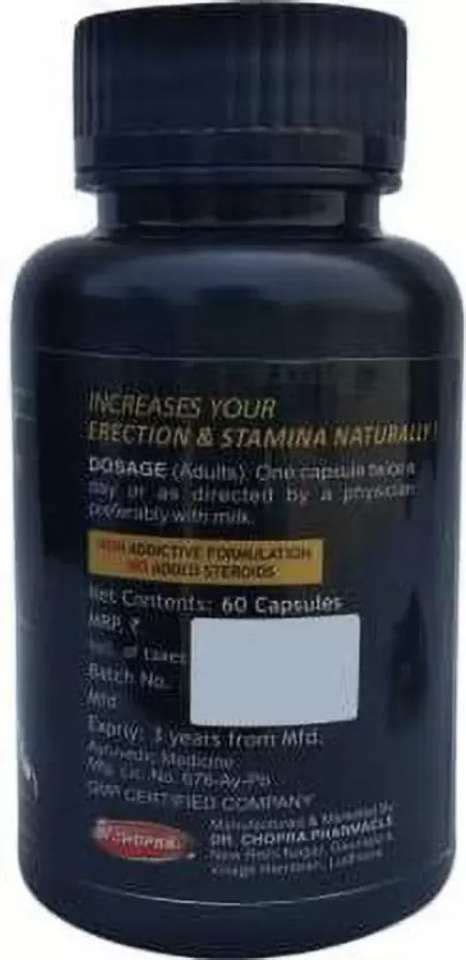 DR. CHOPRA PHARMACLS Kama Sutra Extra Gold Price in India - Buy DR ...