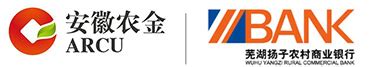 芜湖跨境电子商务公共服务网——贷款服务
