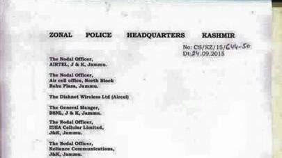 Petition · In a country which dreams of its tryst with Silicon Valley ...