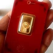 MMTC-PAMP 999.9 24k Lotus Pure 10 gm Gold Bar : Amazon.in: Fashion