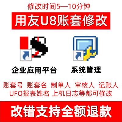 PS三万元存单陪妈到银行取钱 他想蒙混过关……|银行|存单|PS_新浪新闻