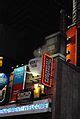 Image result for Alien Game Back of Mouth
