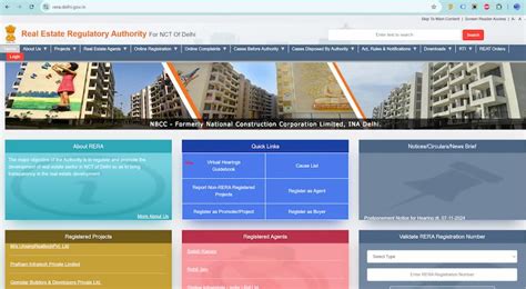 How To Check RERA Projects Online | MahaRERA Projects