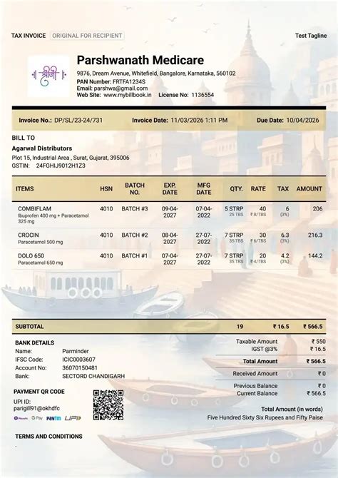 myBillBook - No. 1 Billing Software and Accounting Software