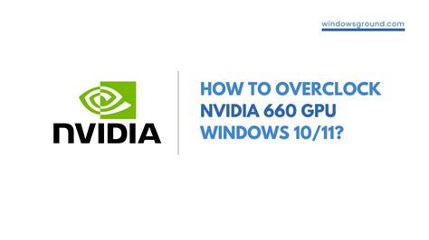 How to Over Clock GPU NVIDIA 的图像结果