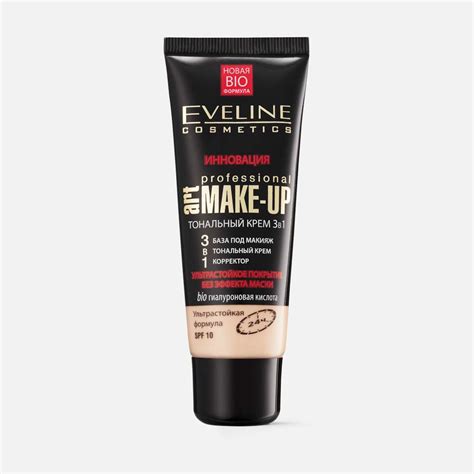 Купить крем тональный Eveline Cosmetics Art Professional Make-up 3 в 1 ...