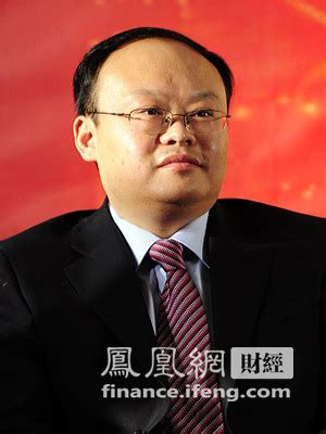 民生银行金融市场部资产管理中心总经理郑智军_财经_凤凰网