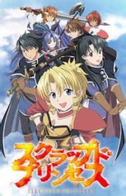 Ragnarök The Animation (Ragnarok the Animation, TV 2004) - MyAnimeList.net