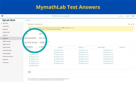 MyMathLab Calc 2 Quiz 2 的图像结果