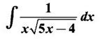Questions and Answers - Solved Problems | Integral Calculus | Matrices ...