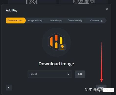 HiveOS Install 的图像结果